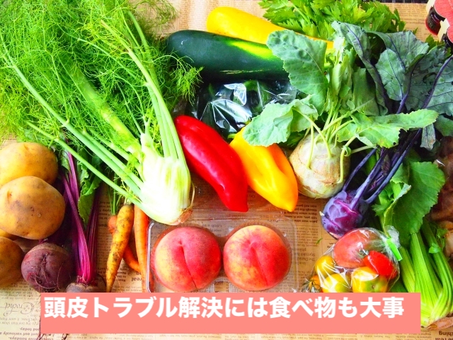 野菜２.jpg